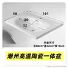 Lavabo Cerámico Integrado de Borde Delgado en Forma de Huevo para Baño Cerámica de Chaozhou Nano Smart Cleaning Glaze de Alta Temperatura Lavabo Liso de un Solo Hueco