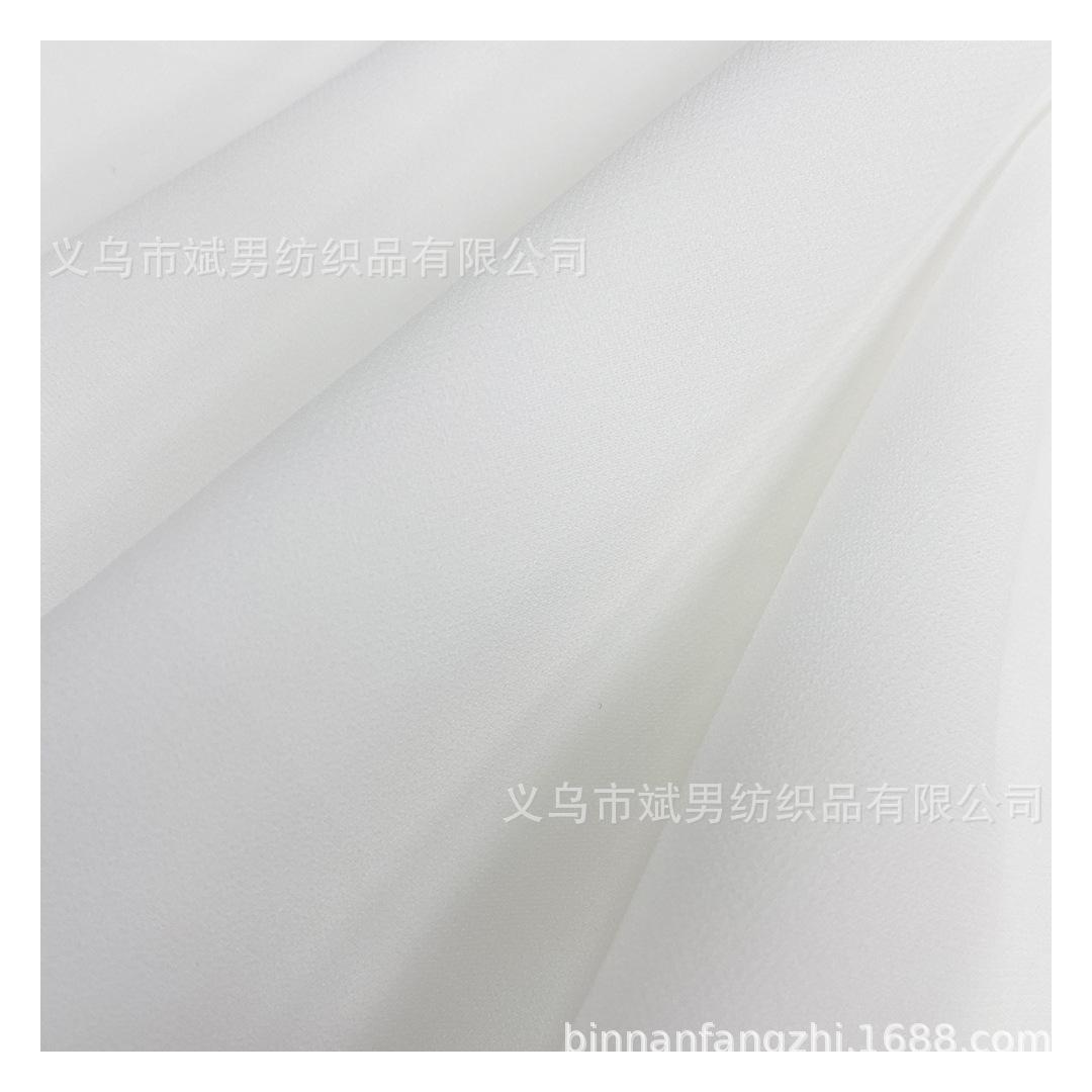 菱形麻 (2)