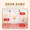 Creme Miao Lao Yitou Gu 35g Massagem Externa para Pescoço, Ombro, Cintura, Perna, Tendão e Osso Creme Penetrante Aquecedor Medicina Miao Creme Gu Gu