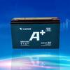 Batería para triciclo Ningbo Tianeng, batería de 6EVF32AH para vehículo de saneamiento, batería libre de mantenimiento de 45-58AH