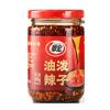 Cuihong Macarrão Óleo Vermelho 200g Engarrafado Molho Picante de Macarrão com Óleo Vermelho de Sichuan Temperos para Macarrão Instantâneo Molho para Macarrão Pequeno