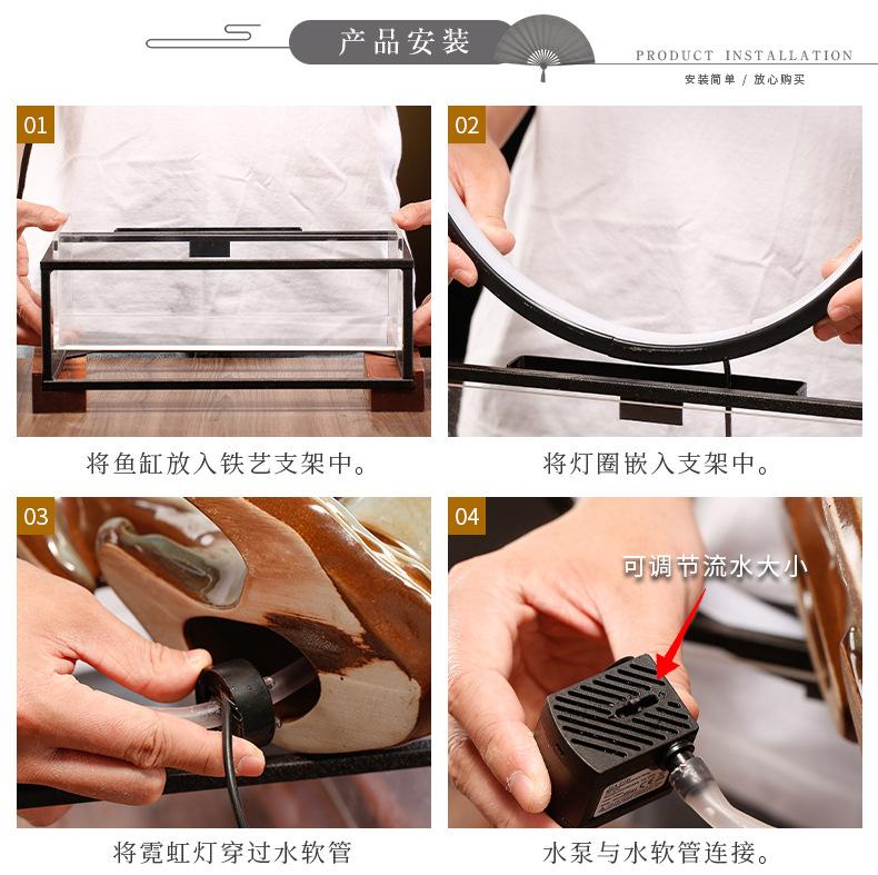 时来运转灯圈流水鱼缸_14.jpg