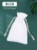 Kit de Materiales DIY de Flores Secas para Estampar con Sello de Planta Herramientas Set de Tela Bolso Flores y Plantas Estampado