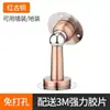Batente de Porta Sem Furo, Dispositivo Anticolisão Espessado, Para-choque de Porta de Aço Inoxidável Montado na Parede, Batente de Porta com Amortecimento, Sucção de Porta Magnética Forte de Duplo Propósito