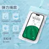 Bolsa impermeable para teléfono móvil de natación al aire libre y buceo, TPU transparente, pantalla táctil, bolsa impermeable para teléfono móvil de 7.2 pulgadas, bolsa impermeable para llevar