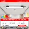 Luz Led de Oficina de Espectro Completo Protección Ocular Luz de Oficina Aula Sala de Transmisión en Vivo Iluminación Especial sin Sombras Luz de Techo Larga en Tira