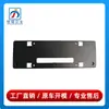 2548806003 es adecuado para el soporte base del portaplacas delantero del Mercedes-Benz Clase GLC W254