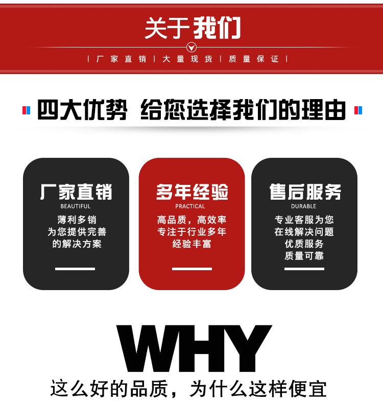 毛毡球详情_09.jpg