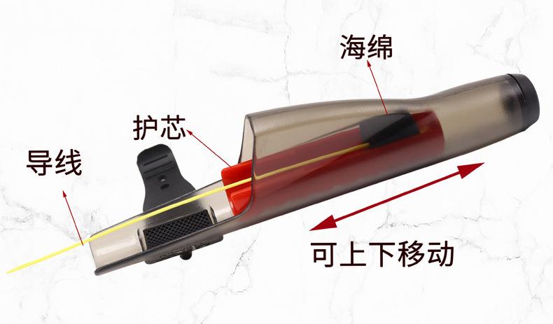 详情 (9)