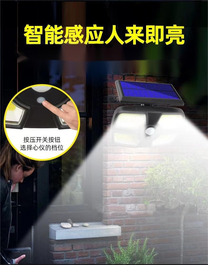 详情7.jpg