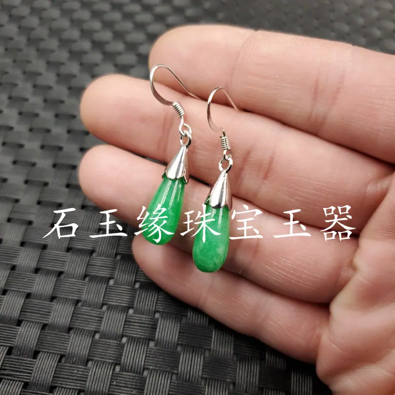 20191222_232440.jpg