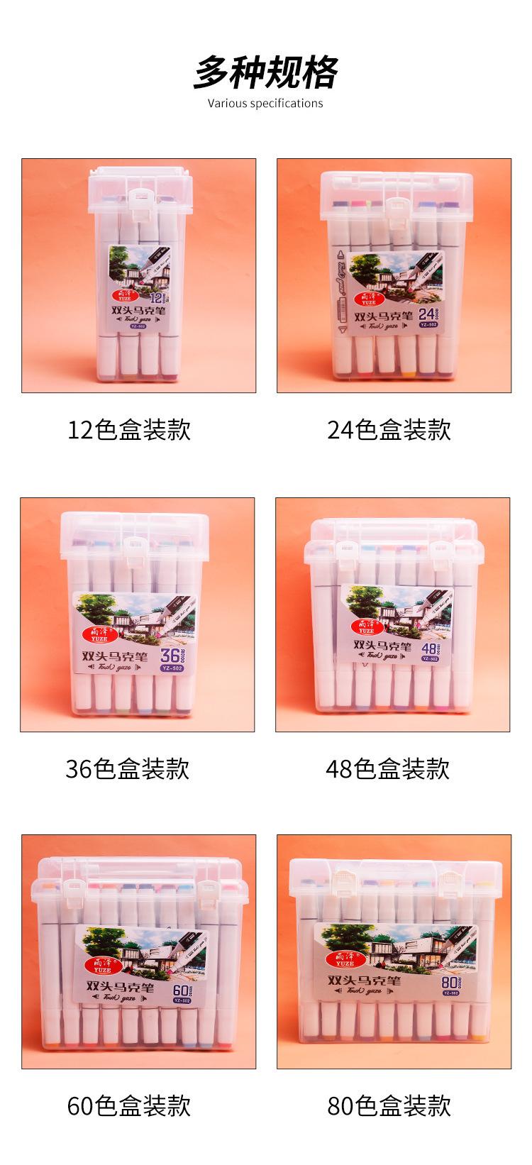 椹鍏嬬瑪_15.jpg