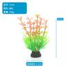 Ventas Directas de Fábrica Venta al Mayoreo Decoración de Mesa de Arena para Acuario Plantas Acuáticas Simuladas de Plástico Flores Falsas Paisajismo de Acuario Serie Cs