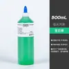 Garrafa grande de 500ml de tinta acrílica para grafite infantil e pintura de bonecos de gesso