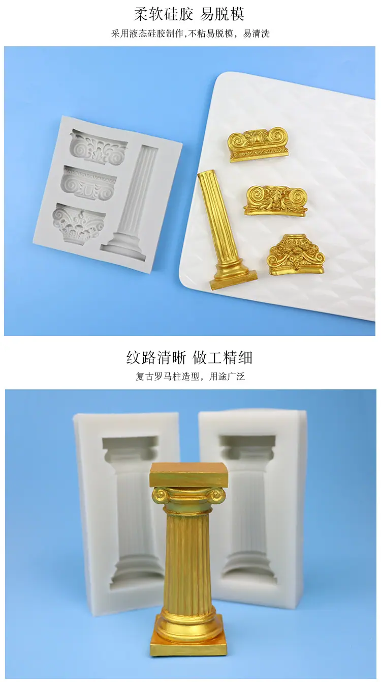 罗马柱详情页_05.jpg