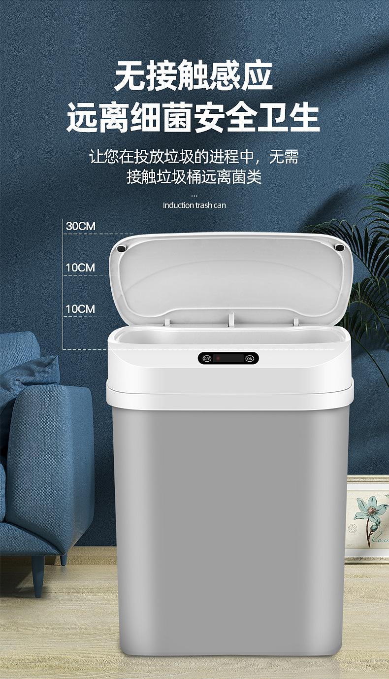 详情_08