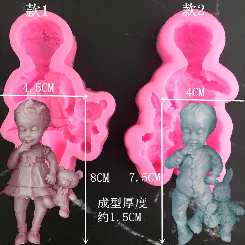 3454-3455 (4)a_副本啊