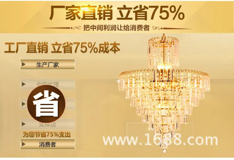 详情D_06
