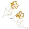Brincos de pino flor pérola aço titânio que não desbotam clássicos elegantes femininos brincos de aço titânio eletrogalvanizados a vácuo 18K brincos