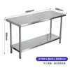 Banco de trabajo de acero inoxidable, Banco de trabajo para cocina de restaurante comercial, Soporte doble engrosado, Mesa de preparación, Fabricante de mesas, Fábrica