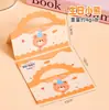 Cabeçalho de Cartão Inspirador Criativo para Alunos do Ensino Fundamental, Decoração de Lembrancinha, Saco Auto-Selante, Cabeça de Cartão Pequena de 10cm, Cartão Dobrável DIY