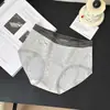 ¡Precio Especial en Ropa Interior Desde 3.5 Yuan!! ¡Liquidación, Colores y Tallas Limitadas!! Cantidad Limitada, Por Orden de Llegada, Sin Devoluciones ni Cambios