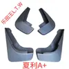 Para-lamas Originais para Senya M80R7R9, Xiali A+N5N7, Weizhi V2V5, Junpai D60A50D80Cx65