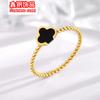 [Acero de titanio de cuerpo completo] Versión coreana del anillo de acero de titanio de trébol de cuatro hojas de mariposa negra para mujer, de alta calidad, no se decolora, anillo retorcido
