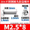 Tornillos Torx de Cabeza Redonda de Acero Inoxidable 304 con Pasador, Tornillos Pequeños Antirrobo M2-M10 Al por Mayor