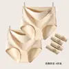 Roupa Íntima Feminina Novo Estilo, Cintura Alta, Controle de Barriga, Estampada, Tamanho Grande, Respirável, Levanta Bumbum, Calcinha Feminina, Forro Antibacteriano 10A, 100