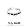 Anillo Mobius Minimalista para Hombre, Anillo de Dedo Índice Moderno y Sofisticado para Mujer, Anillos de Pareja, Diseño de Nicho, Acero de Titanio, No se Desvanece