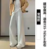 Pantalones Deportivos Casuales Grises para Mujer Otoño e Invierno 2026 Forrados de Polar a Prueba de Viento Cálidos Pantalones de Chándal de Cintura Alta Holgados Rectos de Pierna Ancha
