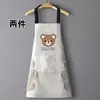 Avental de Cozinha Impermeável e à Prova de Óleo, Roupa de Trabalho, Avental de Urso Marrom Fashion e Fofo, Novo Estilo de Avental de Urso Personalizável