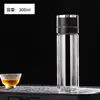Copo de Água de Vidro com Tampa de Abertura de Um Toque, Copo de Abertura Rápida para Carro, Copo de Água Isolado de Camada Dupla para Negócios Masculino, Dropshipping