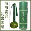 Martelo de Artemísia Martelo de Saúde Martelo de Massagem Batida nos Meridianos Portátil para o Corpo Todo Martelo de Moxabustão Kit de Materiais DIY Estilo Chinês Cuidados com a Saúde