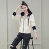 Sudadera con Capucha para Mujer 2026 Nuevo Estilo de Moda Petite Moda Elegante Cárdigan Chaqueta Deportiva para Primavera y Otoño