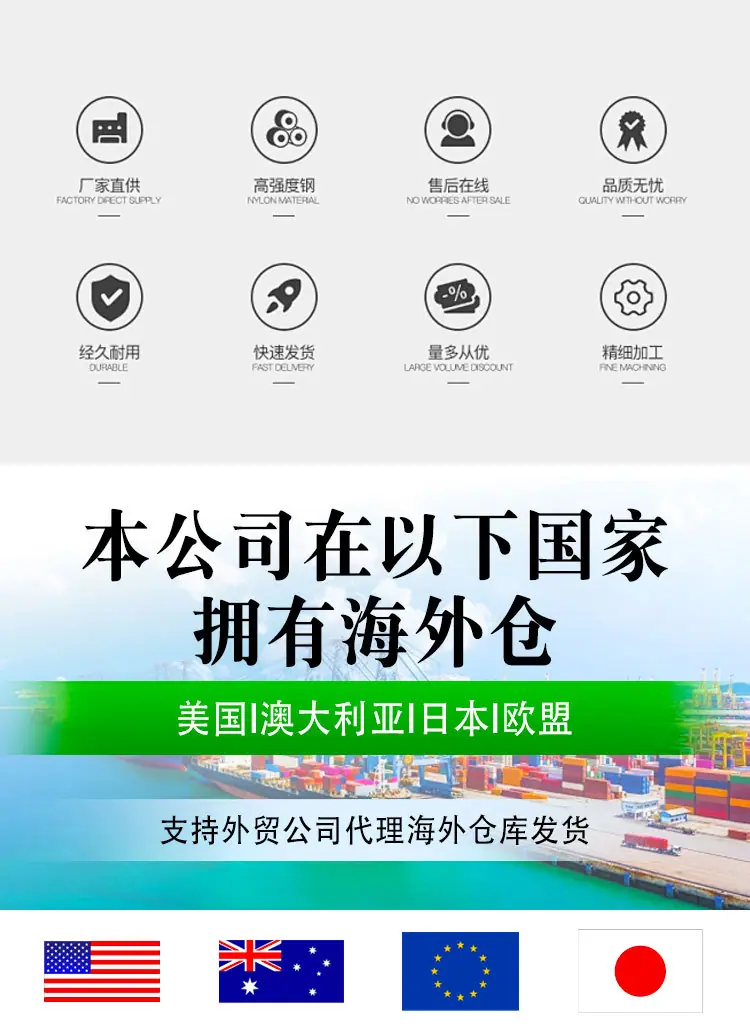 红色割草机详情页_02.jpg