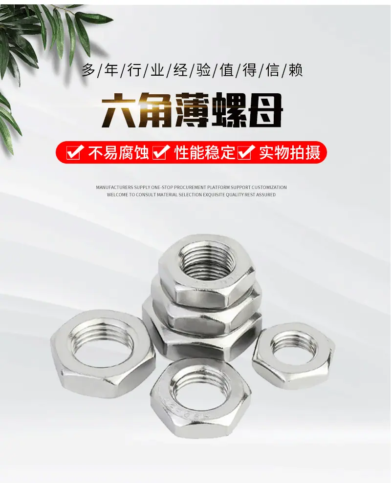 详情页_02.gif
