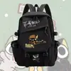 La Leyenda de Luo Xiaohai Serie de Colaboración: Mochila para Niños y Niñas, Adecuada para Estudiantes de Primaria y Secundaria, Bolsa de Gran Capacidad con Temática de Anime