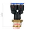 Accesorios para Dispositivo de Riego Automático Quick-Plug, Transferencia de Cable Interna y Externa Codo Recto Triple Bloqueo Riego Humidificación Sistema de Enfriamiento