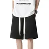Más VendidoDW Nuevos Shorts Deportivos Casuales de Color Sólido para Hombre, Marca de Tendencia Ins, Versátiles y Simples