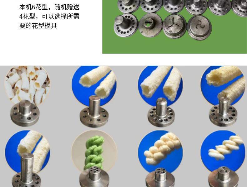 家装家具建材类新品详情页_04