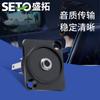 Conector de Panel Shengtuo Quick 3.5 para Audífonos al por Mayor Zócalo 86 Conector Redondo Hembra Módulo Tipo D