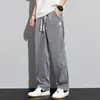 Calça Casual Larga Enbu Nova Coleção Primavera/Verão Masculina, Calça Longa Esportiva Simples Solta de Perna Reta com Cordão para Jovens