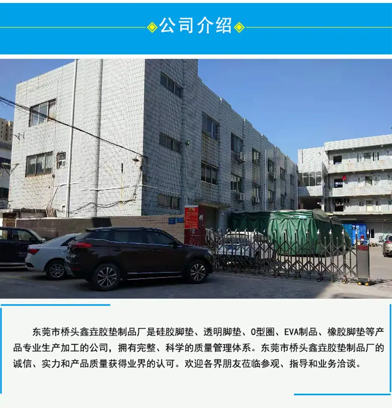 详情页_09