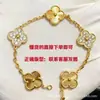 Pulsera de trébol de cinco hojas de alta gama, chapada en oro V de alta calidad con oro de 18 quilates, unisex, versátil, elegante y lujosa