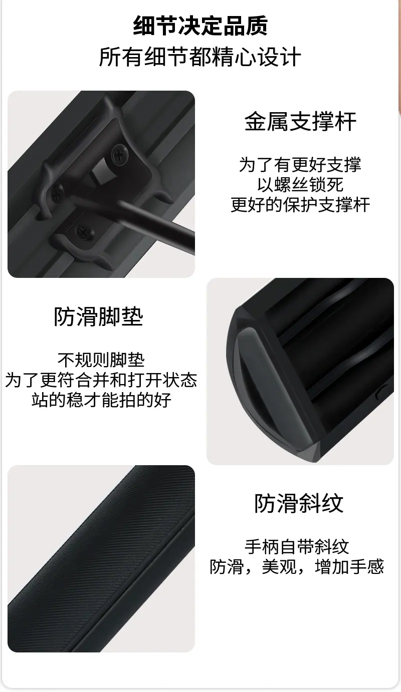 翔腾详情_06.jpg