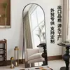 Espejo de cuerpo entero para pared de dormitorio espejo de tocador espejo de ropa de exportación hogar estilo 3D ins espejo de suelo de pared