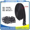 Nylon Gancho Velcro Lana Una pieza Gancho de Hebilla Inversa Lana Una pieza Autoadhesivo Cinturón DIY Correa Velcro de Hebilla Inversa Venta al por mayor