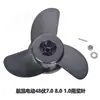 Motor de Empuje Eléctrico sin Escobillas 12V24V48V Motor Fuera de Borda Xihang Motor Fuera de Borda para Barco/Balsa